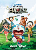 亚洲精品区一区二区三区四